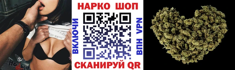 Магазин наркотиков Кинель Каннабис  Кокаин  Alpha PVP  Меф мяу мяу 