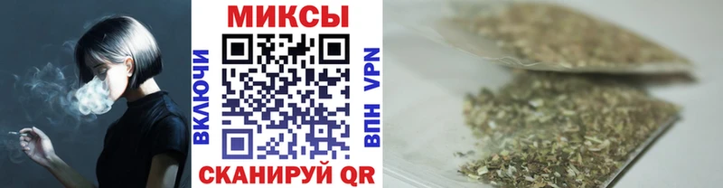 БУТИРАТ бутандиол  MEGA маркетплейс  Кинель  купить наркоту 