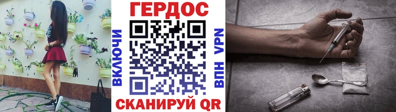 Героин афганец  наркотики  Кинель 