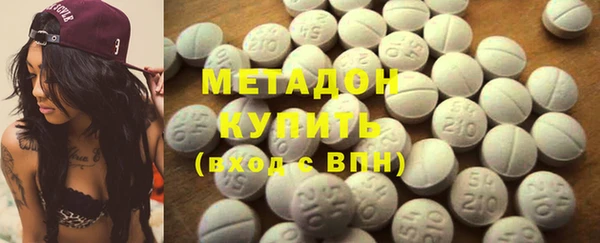 гашик Аркадак
