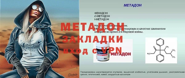 соль курить ск Гатчина