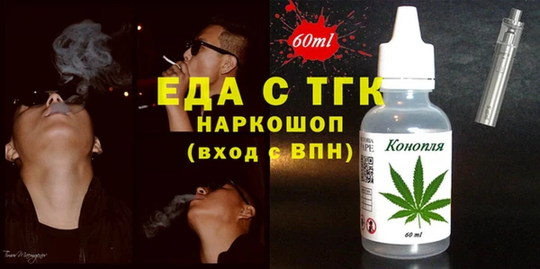 сатива Арсеньев