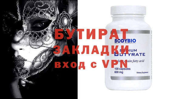 mdpv Баксан