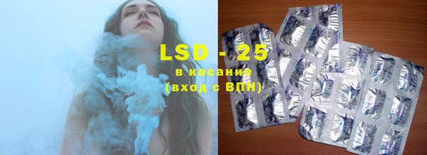 mdpv Баксан