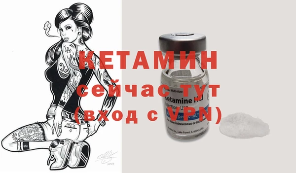 гашик Аркадак