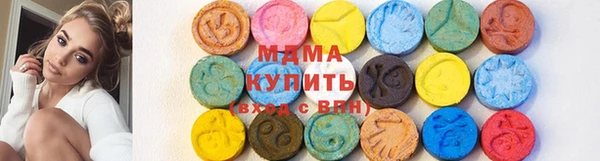 mdpv Баксан