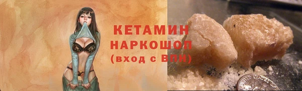 гашик Аркадак