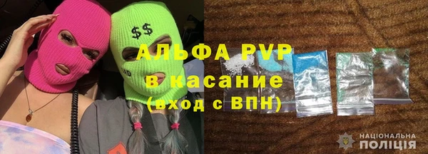 мяу мяу мука Армянск