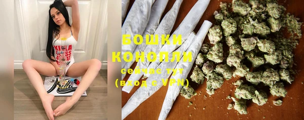 ECSTASY Балахна