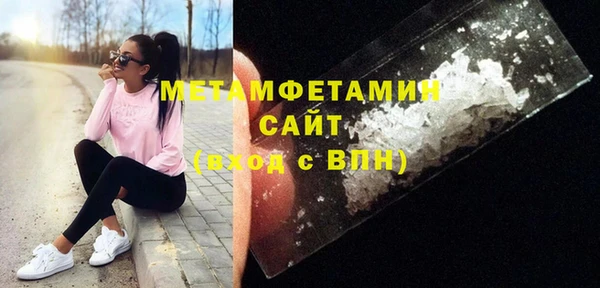 mdpv Баксан