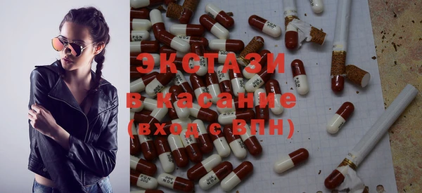 mdpv Баксан
