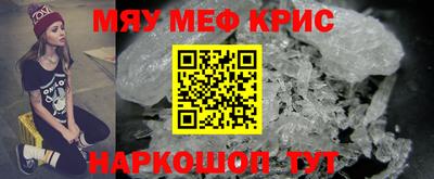 круглые Кинель