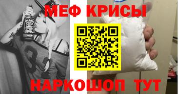 каннабис Кимры