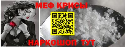 круглые Кинель