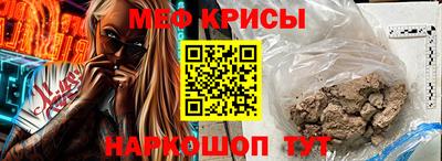 не бодяженный Конаково