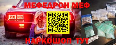 круглые Кинель