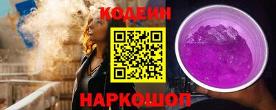 гашиш Коммунар