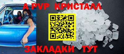 герыч Кингисепп