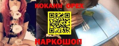 круглые Кинель