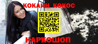 герыч Кингисепп