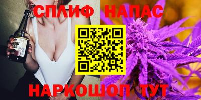 круглые Кинель