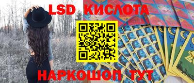каннабис Кимры