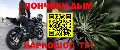 герыч Кингисепп