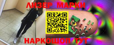 каннабис Кимры