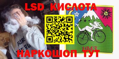 каннабис Кимры