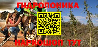 круглые Кинель