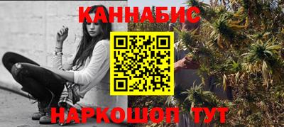круглые Кинель