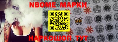 каннабис Кимры