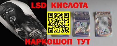 каннабис Кимры