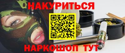 круглые Кинель