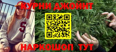 герыч Кингисепп