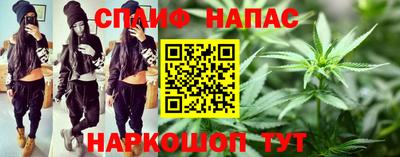 каннабис Кимры