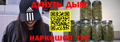 герыч Кингисепп