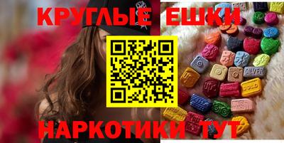 каннабис Кимры