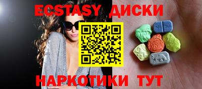 гашиш Коммунар