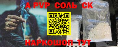 не бодяженный Конаково
