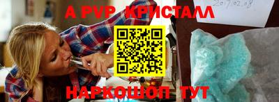 герыч Кингисепп