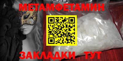 каннабис Кимры