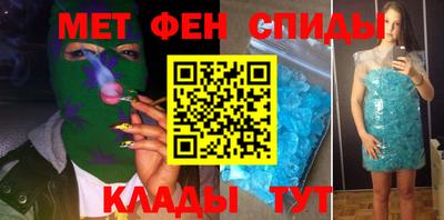 герыч Кингисепп