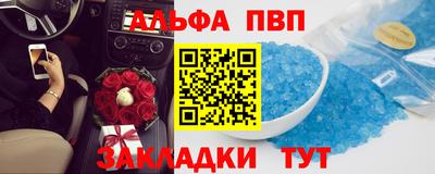 герыч Кингисепп