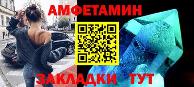герыч Кингисепп