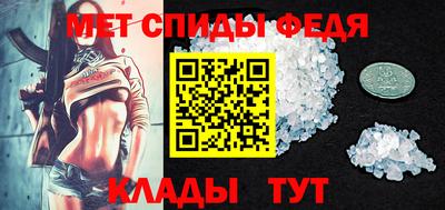 каннабис Кимры