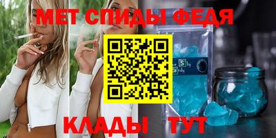 круглые Кинель