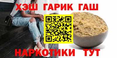 круглые Кинель