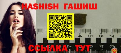 герыч Кингисепп