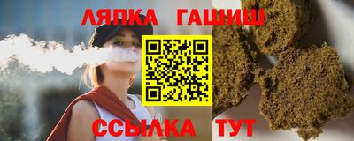 каннабис Кимры